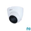 Dahua IPC-HDW2431TP-AS-S2 Dome Network Camera