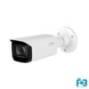 Dahua IPC-HFW2431TP-AS Bullet Network Camera