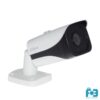 Dahua IPC-HFW4831E-SE Mini Bullet Network Camera
