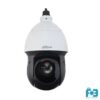 Dahua SD49225XA-HNR WizSense Network PTZ Camera in Bangladesh