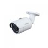 Dahua HAC-HFW1200SP Bullet camera
