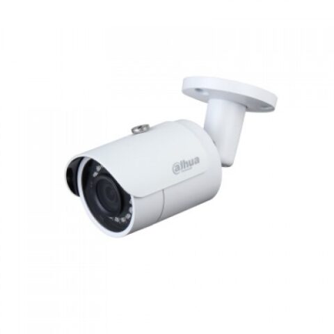 Dahua HAC-HFW1200SP Bullet camera