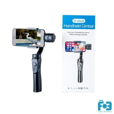 3-Axis Gimbal Stabilizer for Smartphones