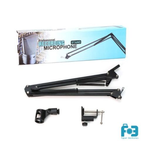 professional recording microphone stand
