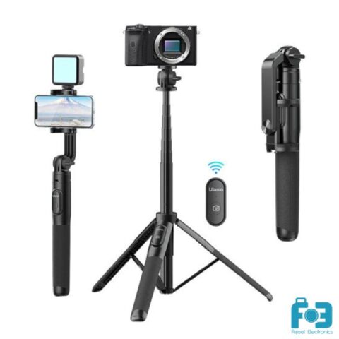 Ulanzi SK-03 1500mm Selfie Stick Tripod