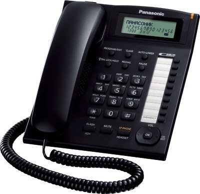 Panasonic KX-TS880MX integrated telephone system