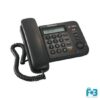 Panasonic KX-TS520MX Integrated Telephone System