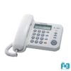 Panasonic KX-TS580MX Corded Phone Set