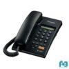 Panasonic KX-T7705SX Corded Telephone Set