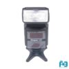Simpex 702 Camera Flash
