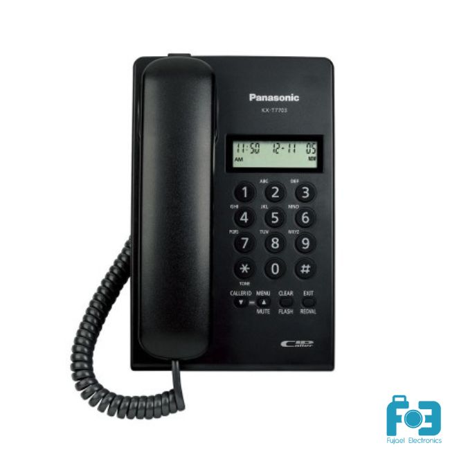 Panasonic KX-T7703 Corded Phone Set