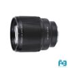 Viltrox AF 85/1.8 II FE Autofocus Prime Lens