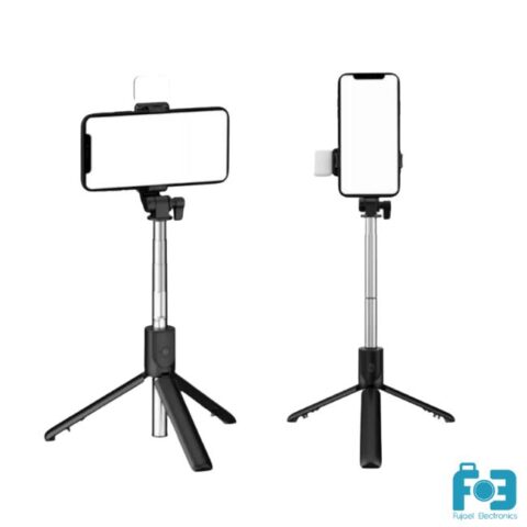 Selfie Stick R1S