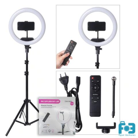 SD320 12Inch Ring Supplementary Lamp