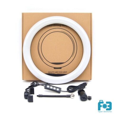 LED FILLING LAMP M-33