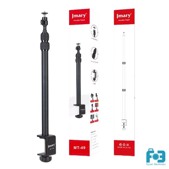 JMARY MT-49 Desk Mounting Stand Tripod