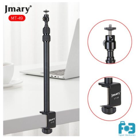JMARY MT-49 Desk Mounting Stand Tripod