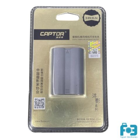 CAPTOR S-EN-EL3e Battery