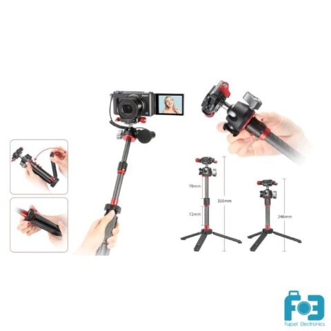 Ulanzi MT-43 Metal Foldable Tripod