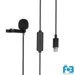 COMICA CVM-V01SP(MI)(4.5m) Lavalier Microphone for Smartphone with Lightning Interface