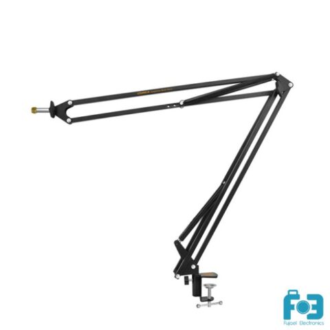COMICA MS1-S Studio Boom Arm Microphone Stand