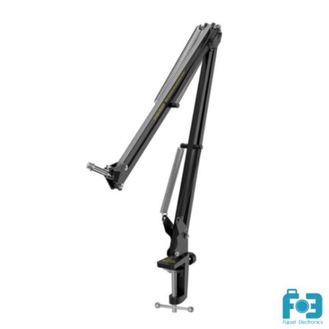 7RYMS SR-MA-S Microphone Suspension Arm