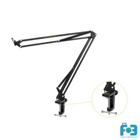 7RYMS SR-MA-L Microphone Suspension Arm
