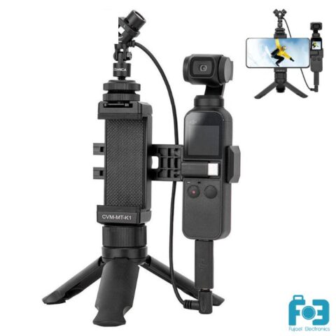 COMICA CVM-MT-K1 Mini & Flexible Smartphone Video Kit (For Osmo Pocket)