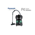 Panasonic MC-YL633 Tank Vacuum Cleaner