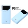 FB PQ20 20000mAh Power Bank Price in Bangladesh