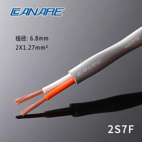 Canare 2S7F 2-Conductor 16AWG High-Flexibility Speaker Cable