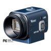 Watec WAT-902H3-ULTIMATE